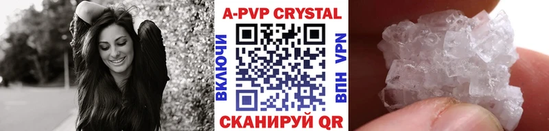 Купить закладку Конопля  COCAIN  МЕФ  Тюкалинск
