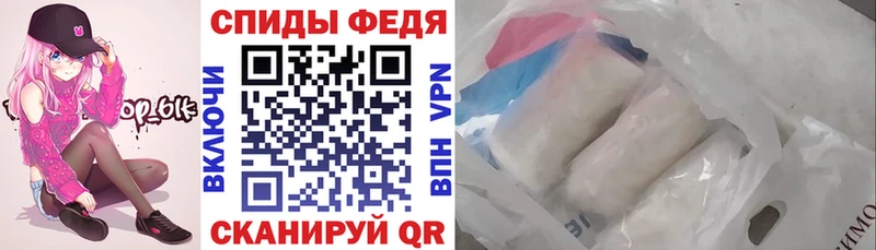 Купить  Тюкалинск  Amphetamine Розовый 