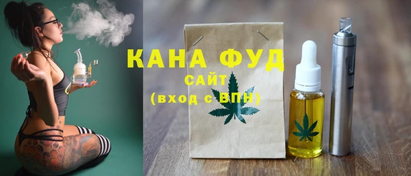 гашиш Ростов