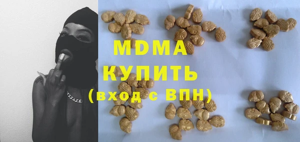 spice Приозерск