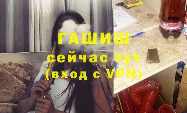 spice Приозерск