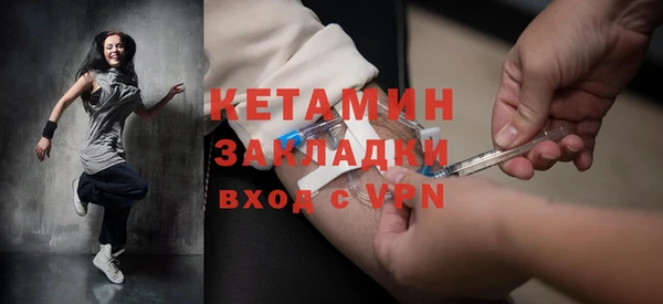 бошки Пролетарск
