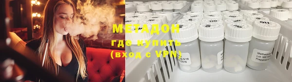 spice Приозерск