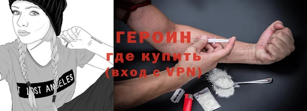 spice Приозерск