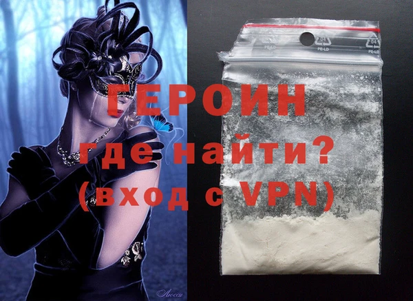 spice Приозерск