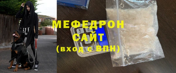 spice Приозерск