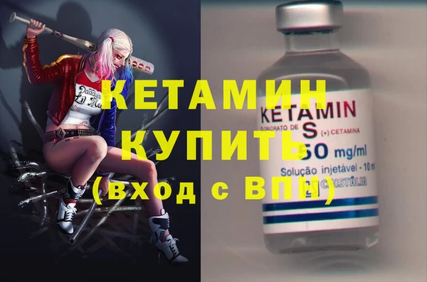 spice Приозерск